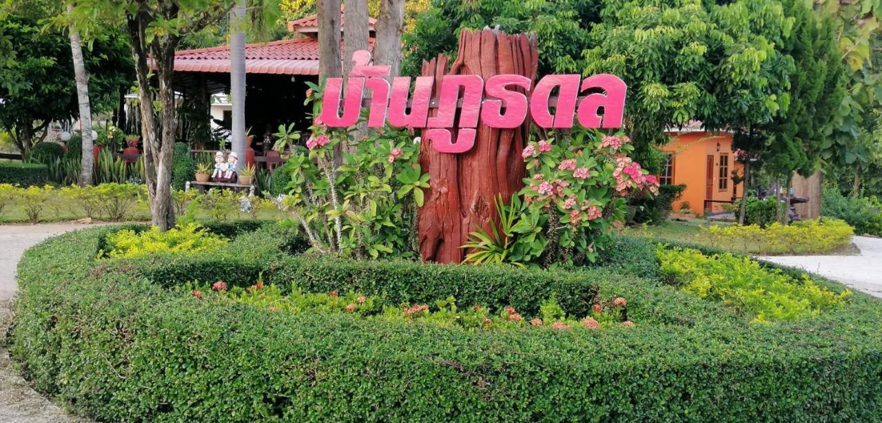 Baanphuthadol Hotel Mae Hong Son Exterior photo